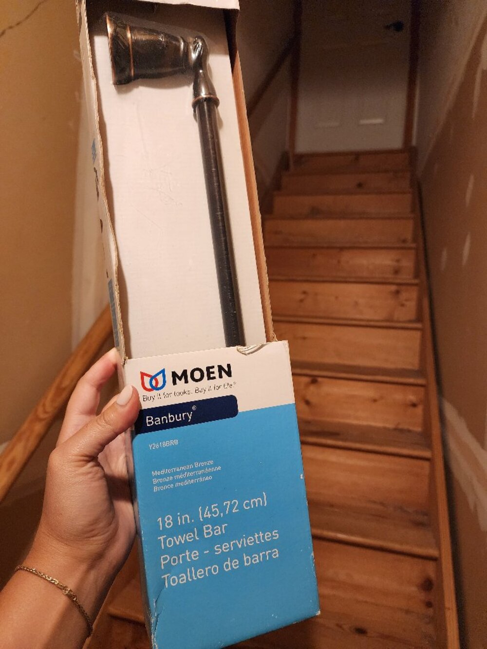 Moen towel rack